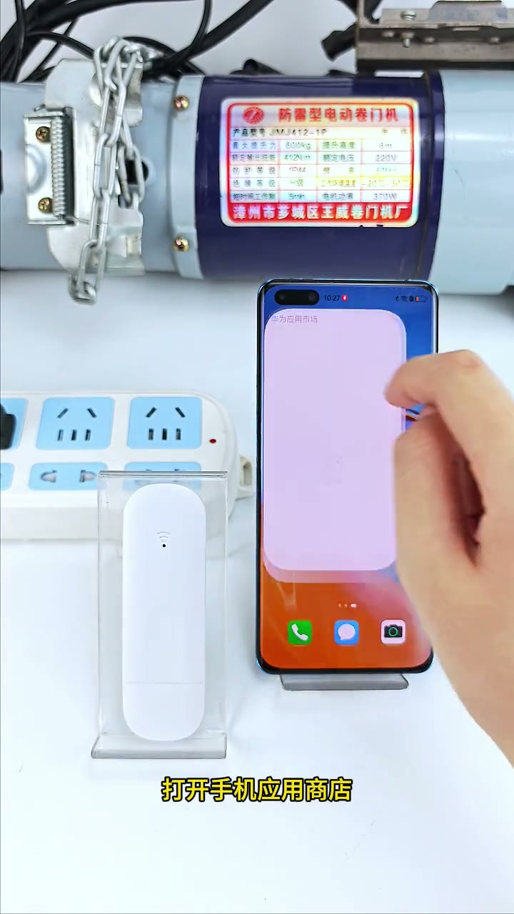 WiFi控制器操作视频封面